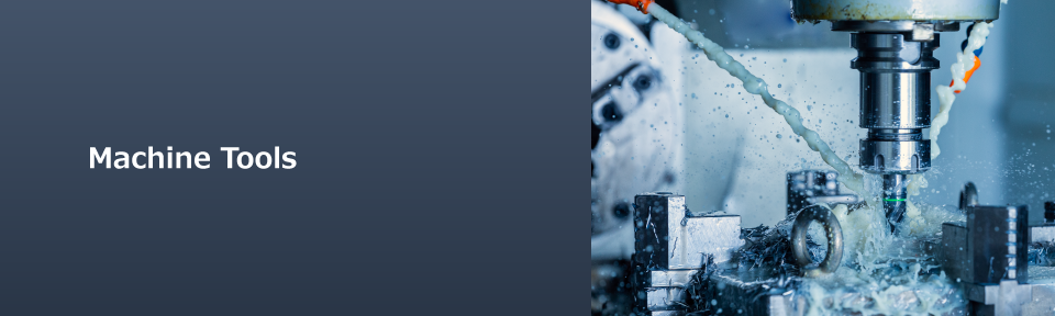 Machine tools | Oil Hydraulics | Daikin Industries, Ltd.