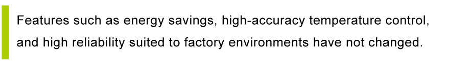 The following features are the same as before.