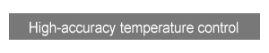 High-accuracy temperature control