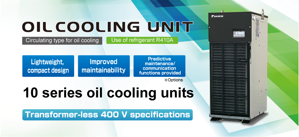 10 series oil cooling units|Circulating type for oil cooling